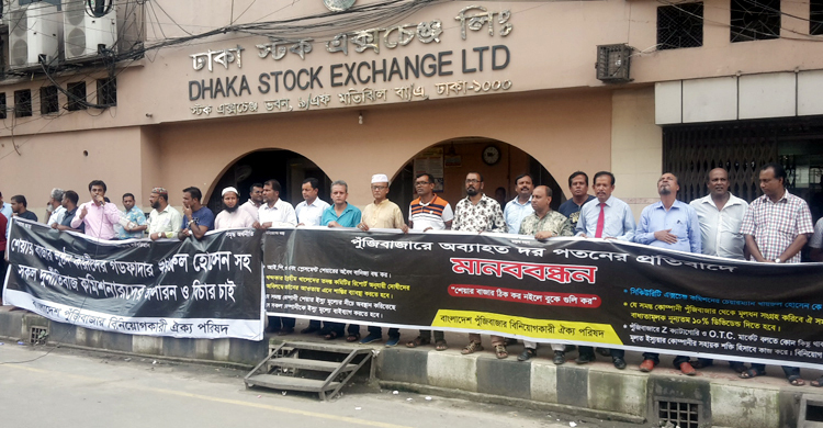 Investors find trouble in Stock Market Investors find trouble in Stock Market